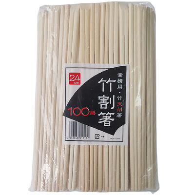 Περιβαλλοντικά φιλικά Custom Bamboo Chopsticks μεμονωμένα τυλιγμένα Ανθεκτικές στη θερμοκρασία