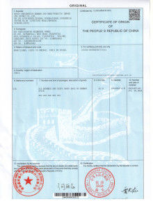 Κίνα Hunan Shengheyuan Bamboo And Wood Products Import And Export Co., Ltd. Πιστοποιήσεις